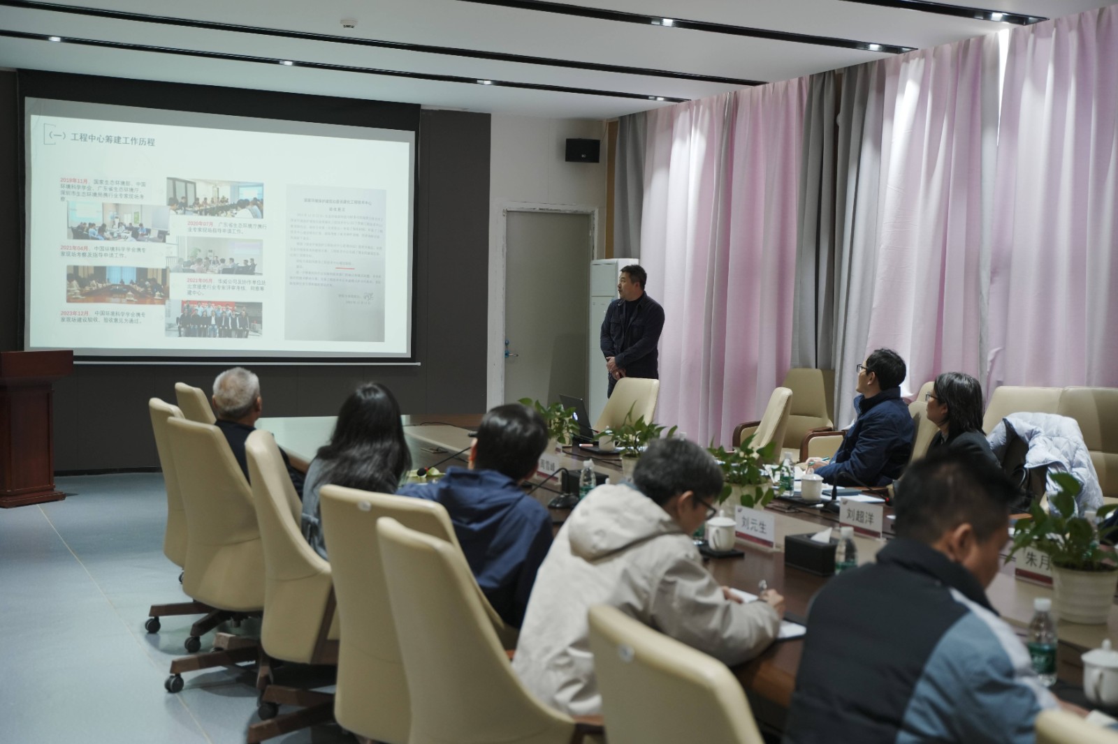 座談會(huì)現(xiàn)場(chǎng).jpg 座談會(huì)現(xiàn)場(chǎng).jpg